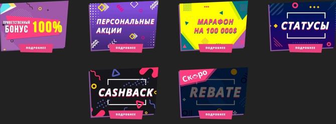 Видеослот Resident играть онлайн