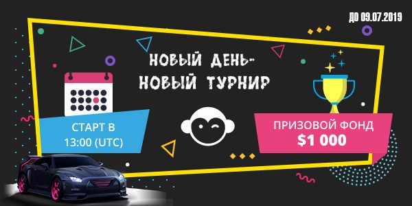 Thunder Bird онлайн слот